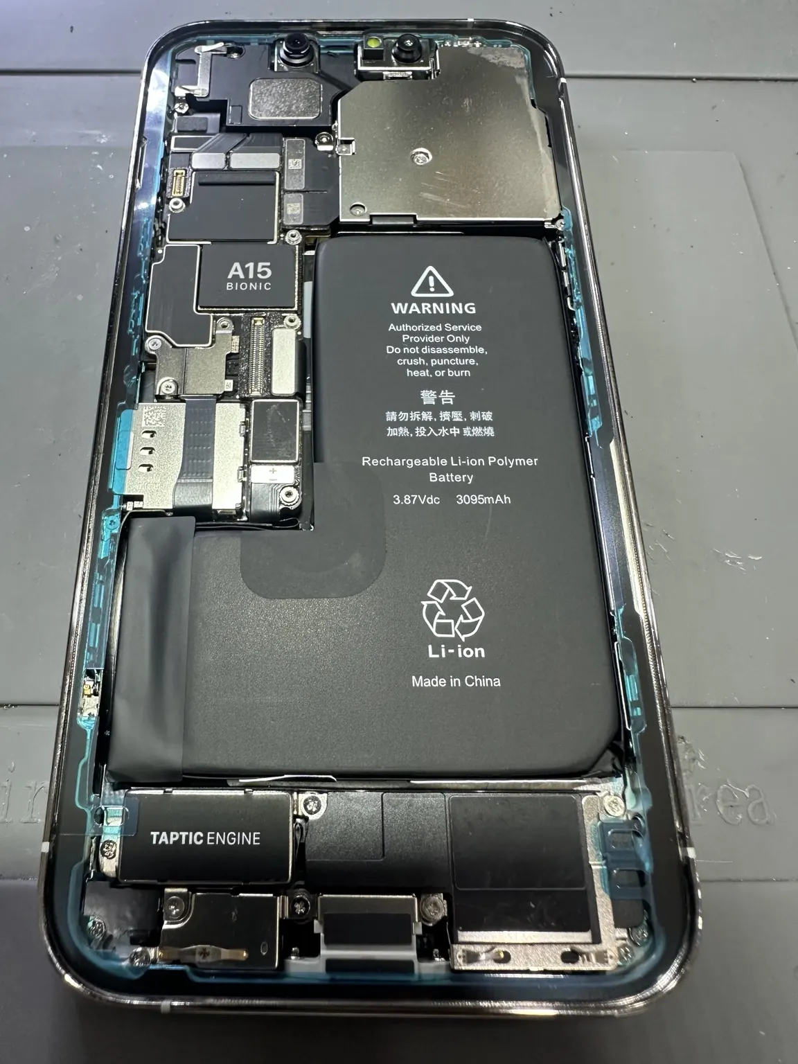 更換電池後內部結構