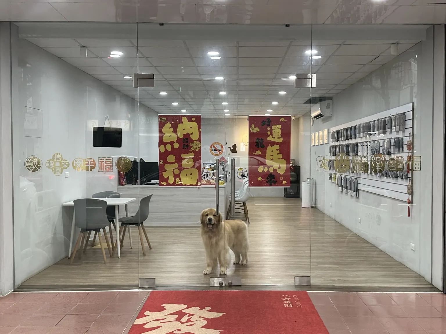蘋果數位門市內部環境